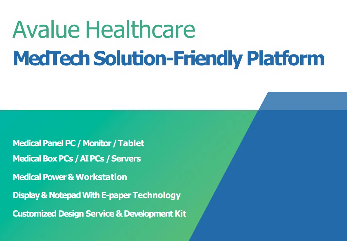 Avalue Healthcare MedTech Solution 장비 공급 개시